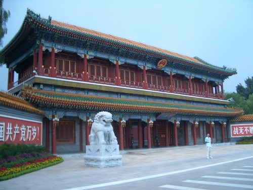 Чжуннаньхай - резиденция генсека КНР