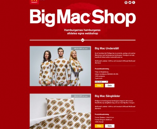 Интернет-сайт новой одежды из Биг-маков