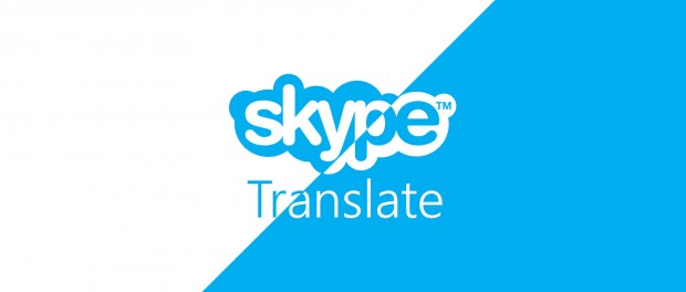 Skype стер все преграды для языкового общения