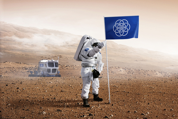 Новый флаг Земли для покорения космоса