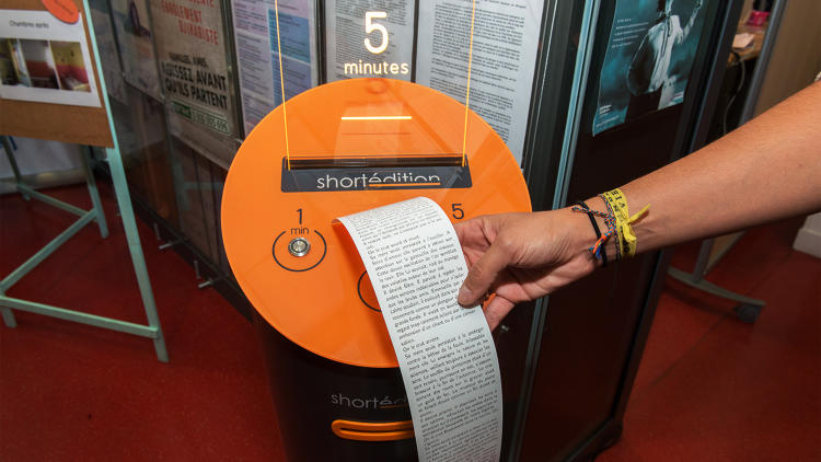 Автомат коротких рассказов в Гренобле