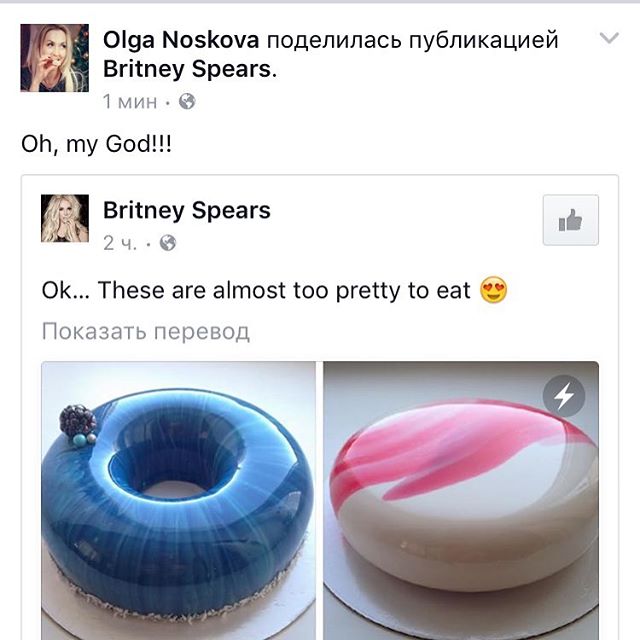 Даже Бритни Спирс восхитилась этими тортами