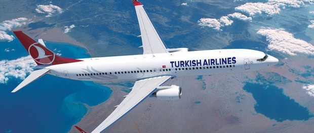 Турецкие стюардессы временно стали акушерами