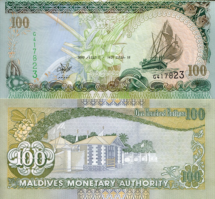Maldives 100 Rufiyaa