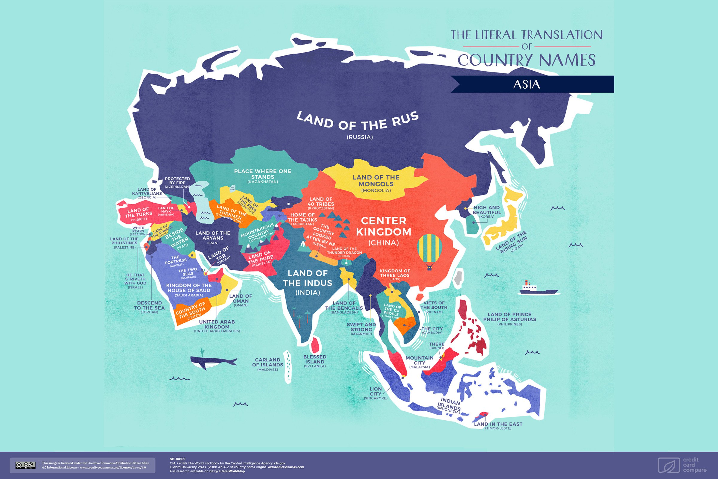 реальная карта Азии