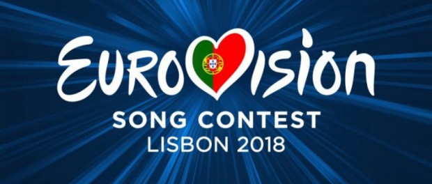 Позитивные мгновения Евровидения 2018