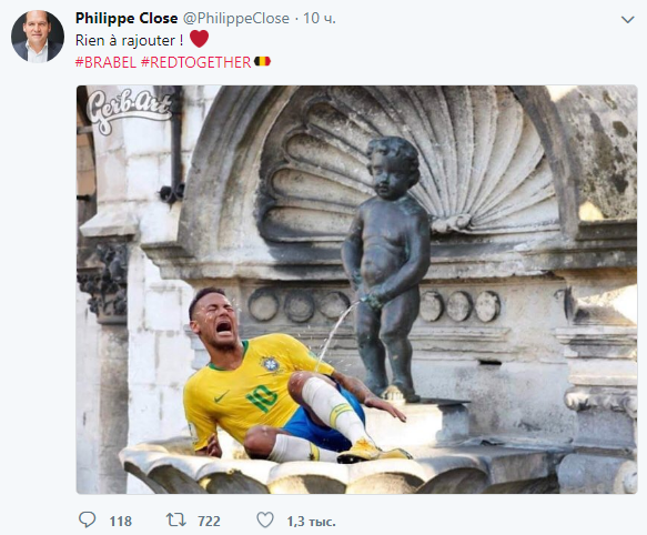 Шикарный мем на тему вылета сборной Бразилии