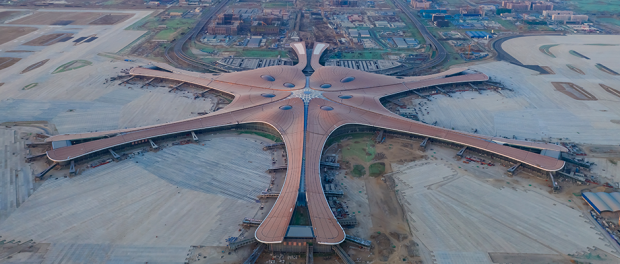 Китайцы построили самый красивый аэропорт мира Дасин