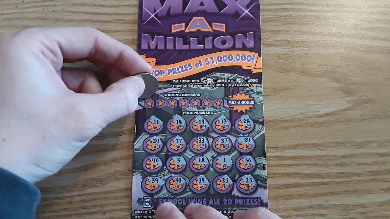 million lottery jackpot2