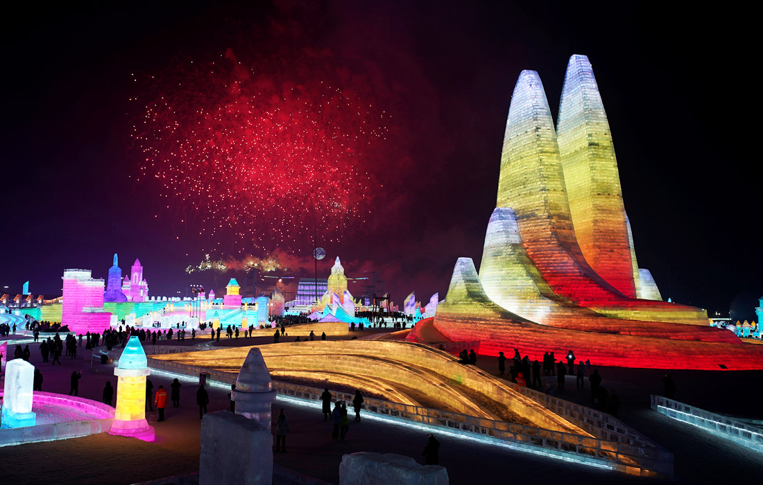 Harbin Ice and Snow World 2020
