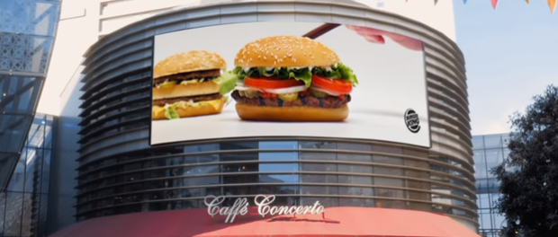 Burger King шокировала клиентов «натуральной рекламой»