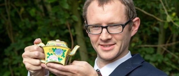 Старый чайник из гаража британца оказался императорским раритетом