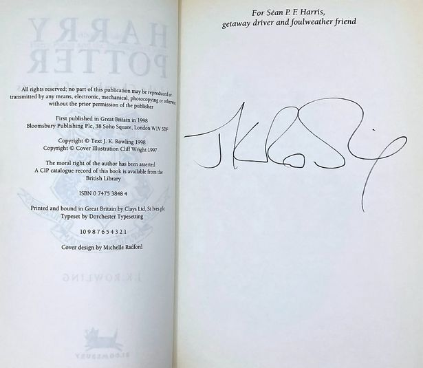 автограф Роулинг на Гари Поттере 