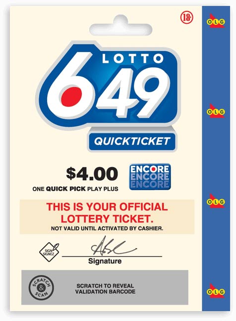 канадский лотерейный билет