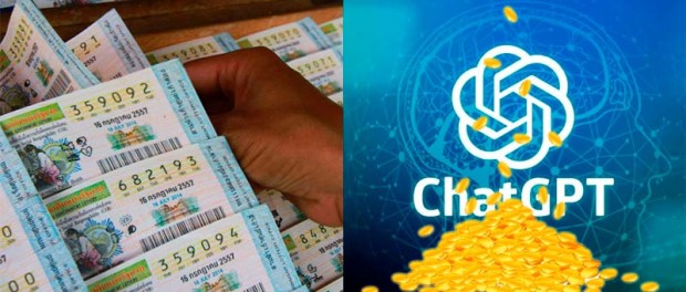 ИИ-бот ChatGPT помог тайцу выиграть в лотерею