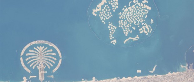В Эмиратах на «Земле» продают подводные виллы