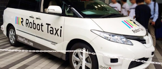 В следующем году японцы прокатятся на «беспилотных» такси