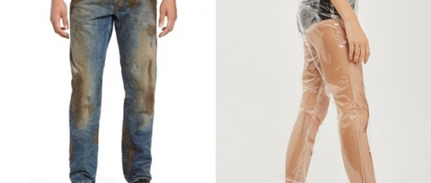 Модельеры шокируют клиентов креативными джинсами