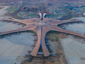 аэропорт Пекин Дасин00
