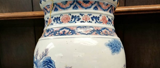 Старая разбитая китайская ваза принесла владельцам 200000 фунтов