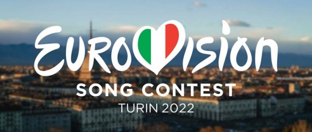 Позитивные мгновения Евровидения 2022