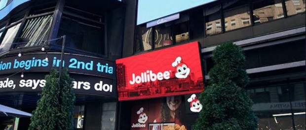Креативная 3D реклама от Jollibee на Таймс-сквер