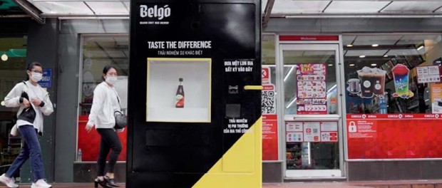 Производитель крафтового пива Belgo необычно отрекламировал свою марку